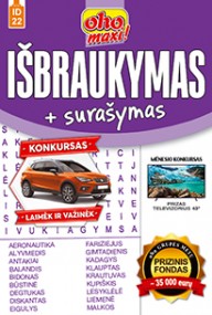 ID22 oho maxi! Išbraukymas ir surašymas 2025 Sausis Nr. 1 virselis